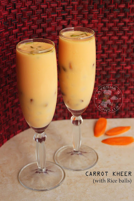 kerala payasam recipes yummy carrot desserts ayeshas kitchen dessert recipes onam payasam kerala kheer indian sweet recipes kheer recipes carrot recipes carrot desserts yummy simple desserts with carrot carrot idli