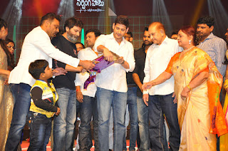 nandini nursing home audio launch hd stills nandini nursing home audio launch hd stills