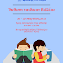 ΤΕΙ Ηπείρου:Έκθεση Παιδικού Βιβλίου 26-30 Μαρτίου