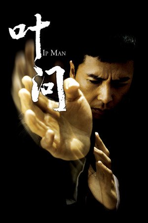 Download IP Man (2008) Bluray Subtitle Indonesia Full Movie - Situs