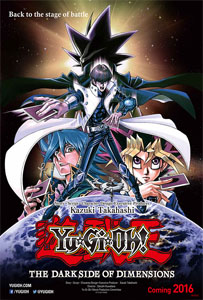 Yu-Gi-Oh The Dark Side Of Dimensions (2016) ยูกิโอ เกมกลคนอัจฉริยะ ศึกปริศนาด้านมืด HD Yu-Gi-Oh The Dark Side Of Dimensions (2016) ยูกิโอ เกมกลคนอัจฉริยะ ศึกปริศนาด้านมืด HD