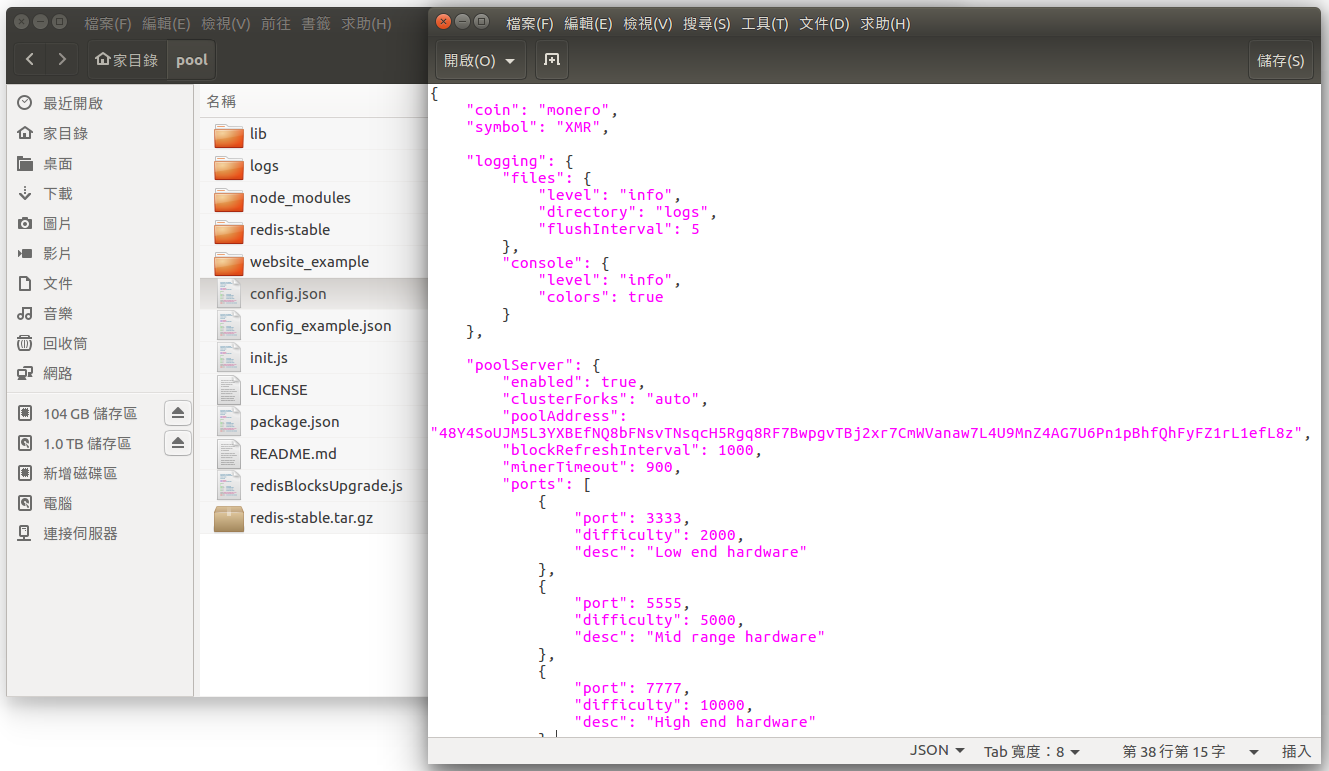 Npm forex