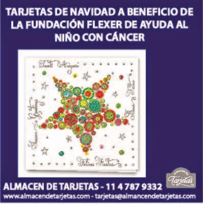 tarjetas de navidad 2016 Mataderos  Buenos Aires ¡AYÚDENOS A AYUDAR!