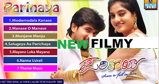 How to make basic fondant cake icing decorations without baking powder Chandralekha kannada movie video songs free download mp4