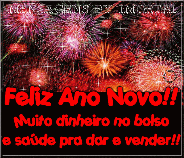 Cartões De Ano Novo 2017 | Cartões De Feliz Ano Novo 2017 Cartões De Ano Novo 2017 | Cartões De Feliz Ano Novo 2017