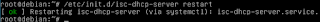 DHCP Server Debian