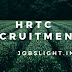 HRTC Recruitment 2017, Apply For 574 Driver Vacancies