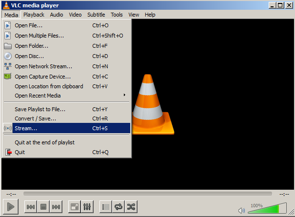 VLC Media Player как сократить паузу между песнями. Vlc player русская версия