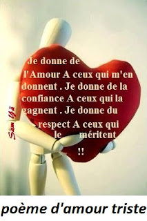 poèmes d'amour triste un poème d'amour qu’on ne reçoit pas, poème d'amour triste..
