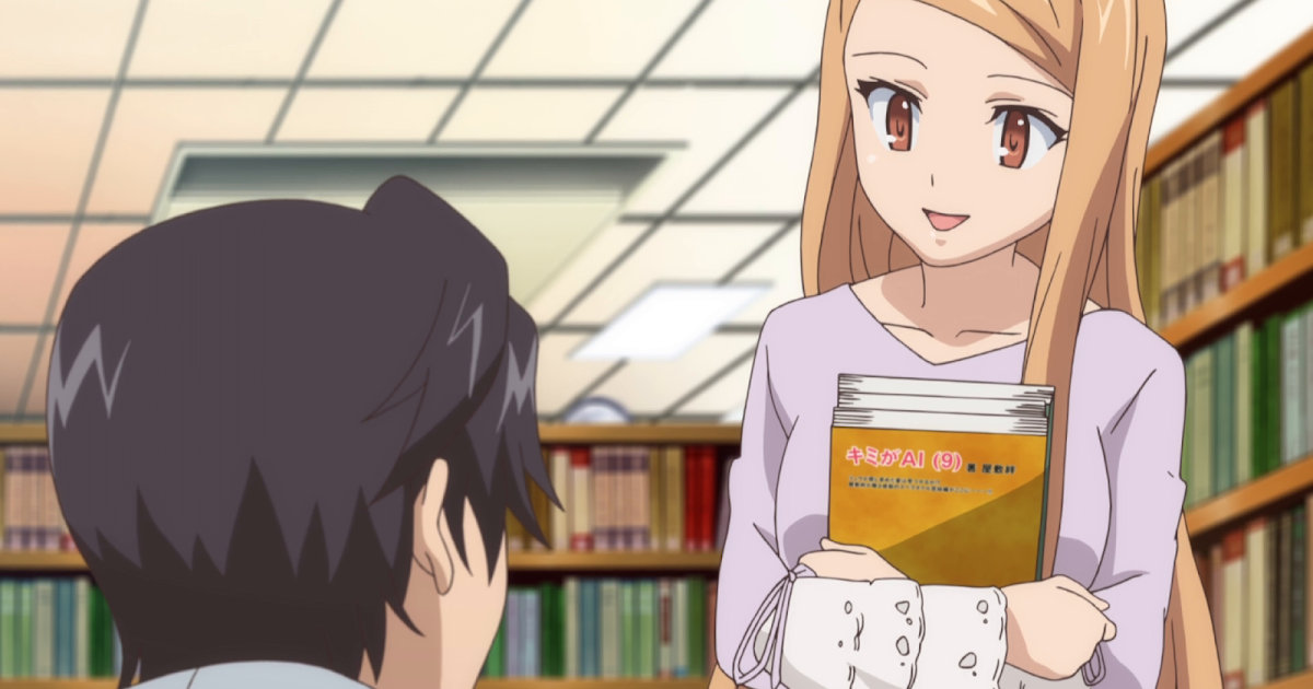 Shining Prism: Recorder to Randoseru 11 & 12 Blu-ray