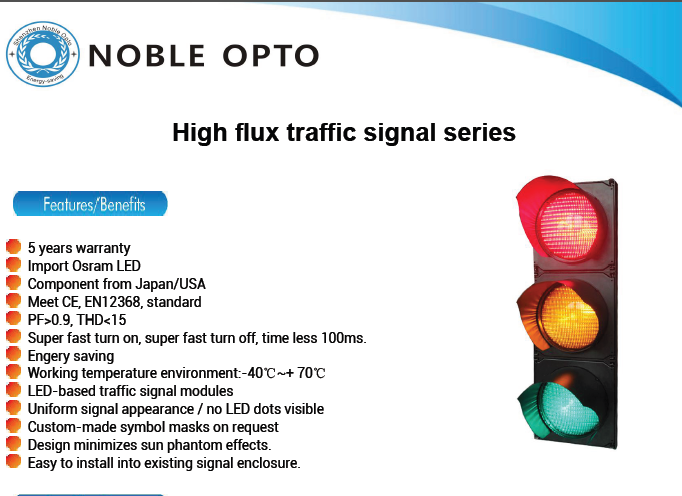 mary liu shenzhen noble opto co ltd