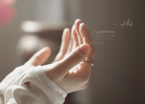 س أبقى دئمـآ كمـآ آريد ولن آبـآلي بـ سقامة من حولي جدتي يا روحي انتي اشتقت لك