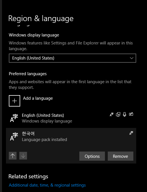 how to switch to korean keyboard windows 10