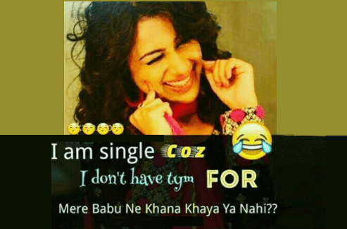 Single rehna status