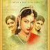 Mahanati Movie Pre-Look Poster