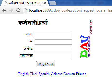 Internationalization