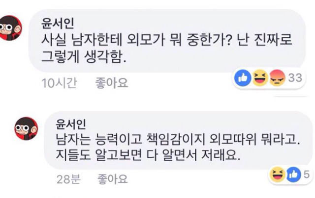 %25EC%259C%25A4%25EC%2584%259C%25EC%259D