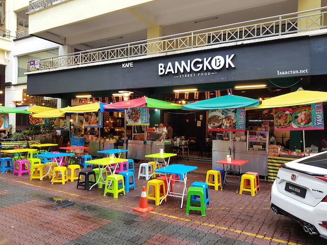 Isaactan.net: Banngkok Street Food @ Platinum Walk, Setapak