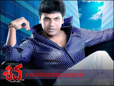 Appu Kannada Film Songs Download publiprogram
