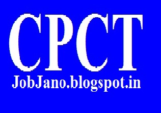 CPCT Key Board Layout, CPCT Hindi Keyboard, CPCT English Keyboard