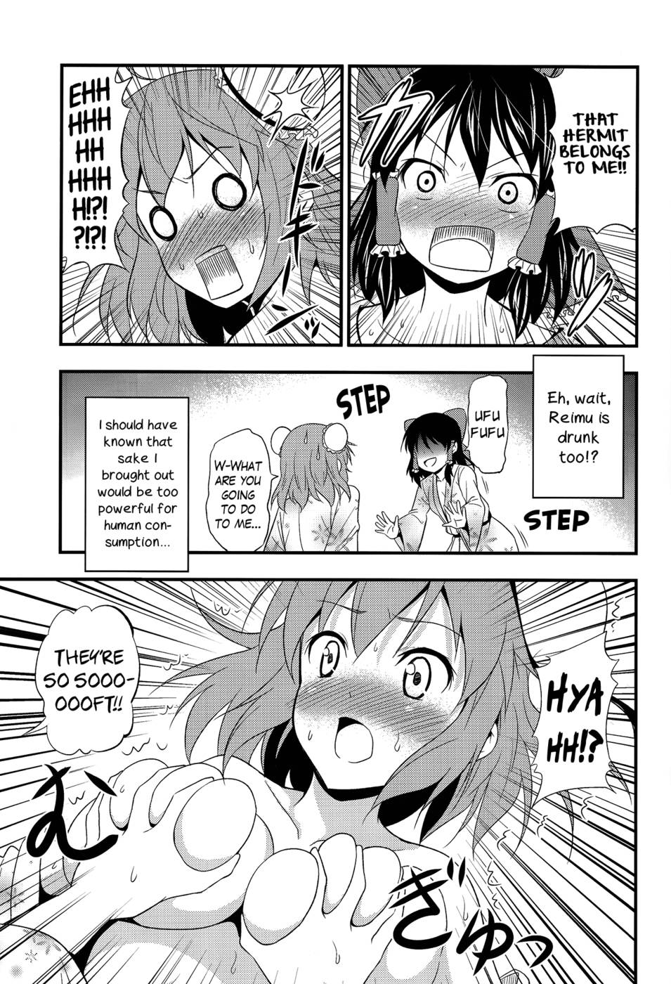 Hentai Manga Comic-Kasen-chan is Dangerously Cute-Read-16