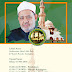 Syeikh Al Azhar Undang Sejumlah Ulama Aceh