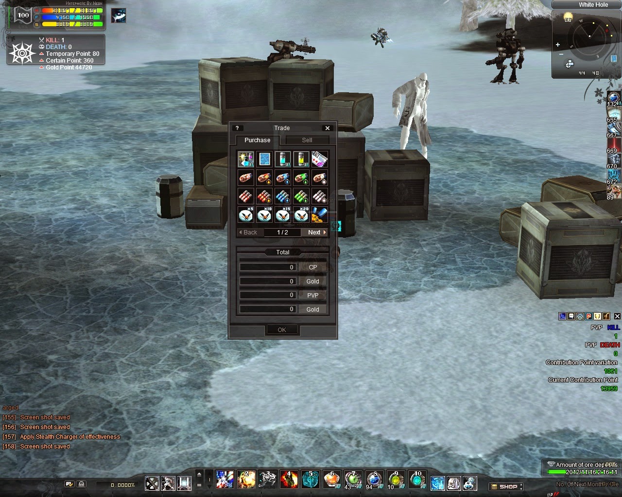 GamingGGWP: Rf online easy farm (for newbie)