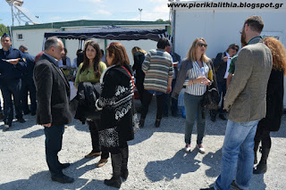 Εικόνα