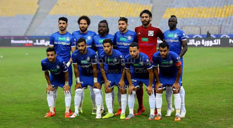 سموحة يصل للمركز الرابع في الدوري المصري بعد الفوز على نادي الجونة