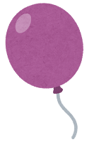 風船のイラスト（紫）