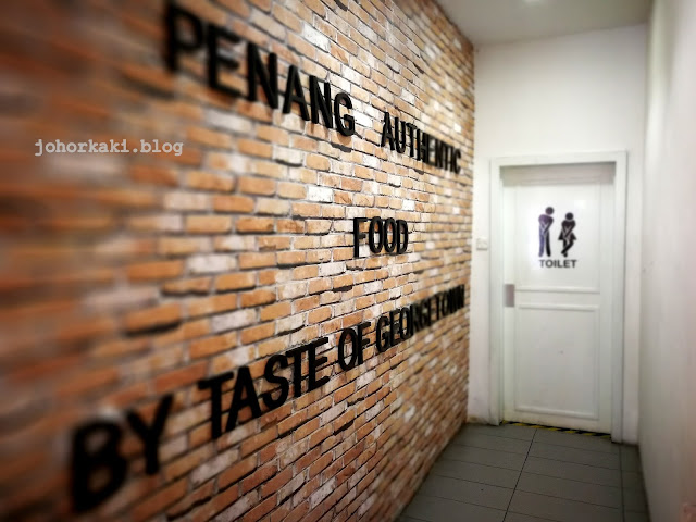 Getting a Taste of Penang Food at Taste of Georgetown near Sutera Mall Penang-Food-Taste-of-Georgetown-Sutera-Mall