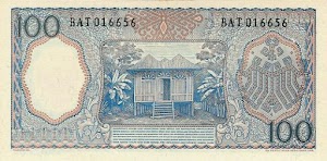100 Rupiah 1964 - Biru (Pekerja Tangan III)