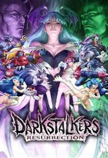 Darkstalkers Resurrection   XBOX 360