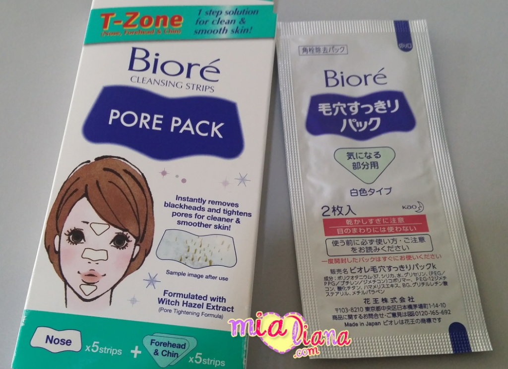 biore pore pack biore pore pack