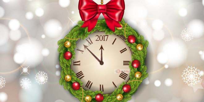 أجمل رسائل العام الجديد 2017, تهنئة بالكريسماس أجمل رسائل العام الجديد 2017, تهنئة بالكريسماس