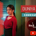 Duniya and Khaab Cover Mashup Lyrics - Shubhangi Dave Female Version | Original Akhil Duniya Song