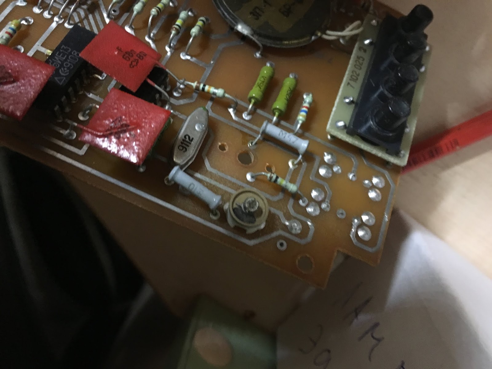 Часы электроника 25. Часы электроника 9. Is radiotech su. Is radiotech su. Laptop code icon.