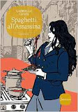 Spaghetti All'Assassina