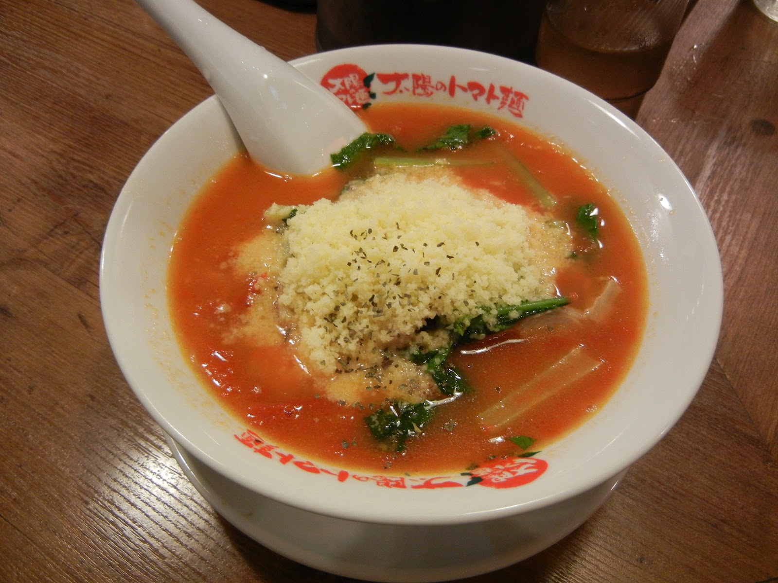 My eating life in Tokyo Addictive tomato ramen