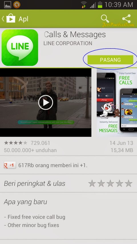  Cara Men- download Aplikasi Line Pada Ponsel Android 