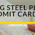 Vizag Steel Plant Admit Card 2017 Management Trainee Exam Call Letter