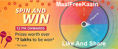 spin and win an iPhone XS