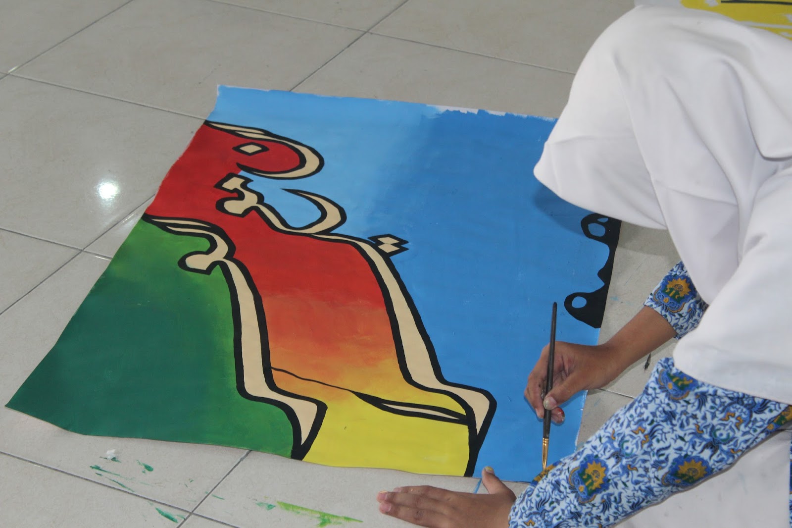 Kaligrafi Kontemporer Sederhana Gambar Islami