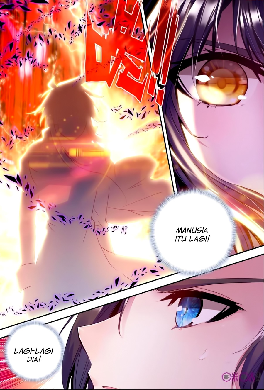 Shen Yin Wang Zuo Chapter 124