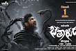 Saithan Telugu Bethaludu wallpapers