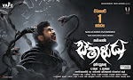 Saithan Telugu Bethaludu wallpapers-thumbnail