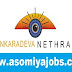 Sri Sankaradeva Nethralaya (SSN) Recruitment: 2019