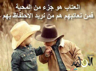 sowar-etab-kalam%2B%252811%2529