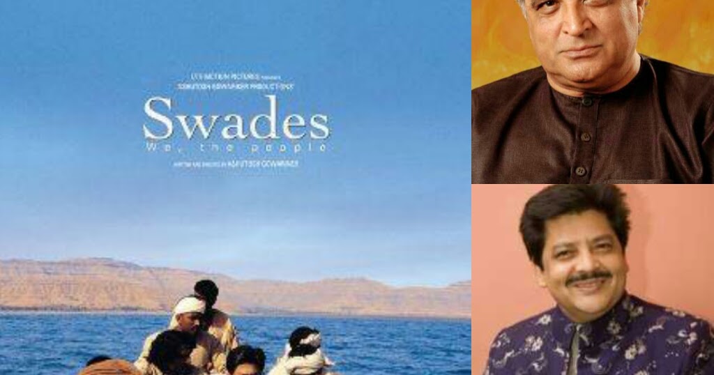 Accurate Guitar Chords Guitar Chords Yeh Tara Woh Tara By Udit Narayan From Swades guitar chords yeh tara woh tara