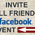How to Invite All Friends Facebook Event